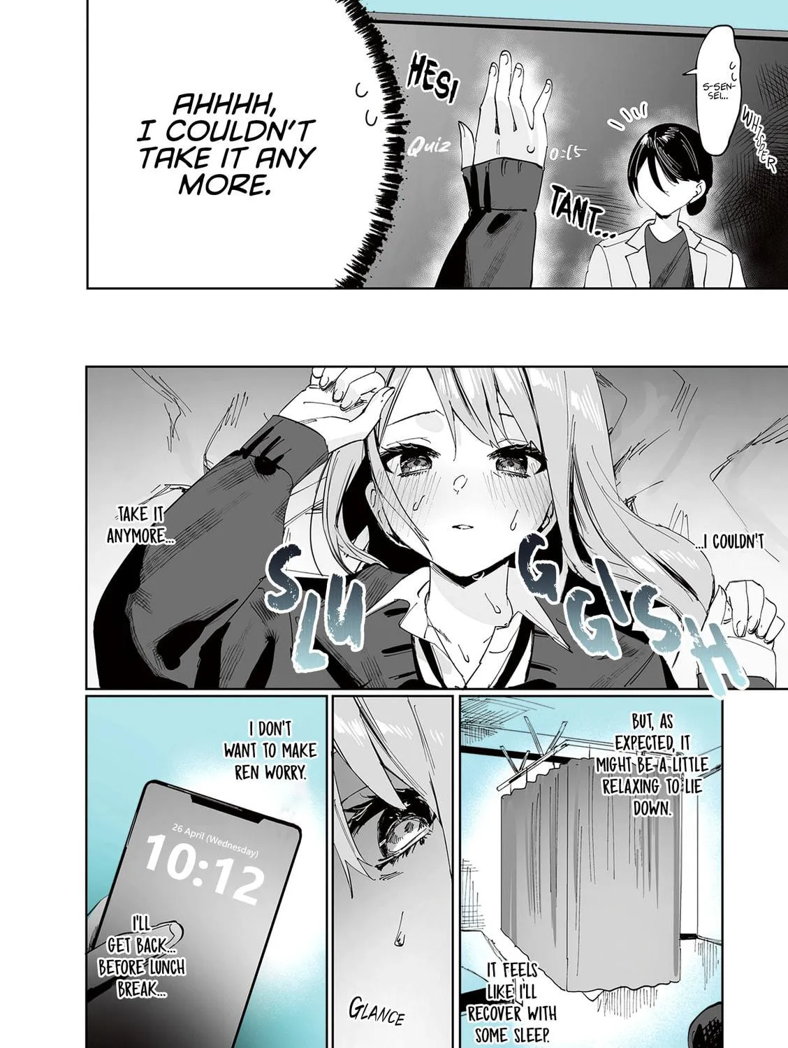 Read Shino to Ren chapter 7 image 3 on Lezhin