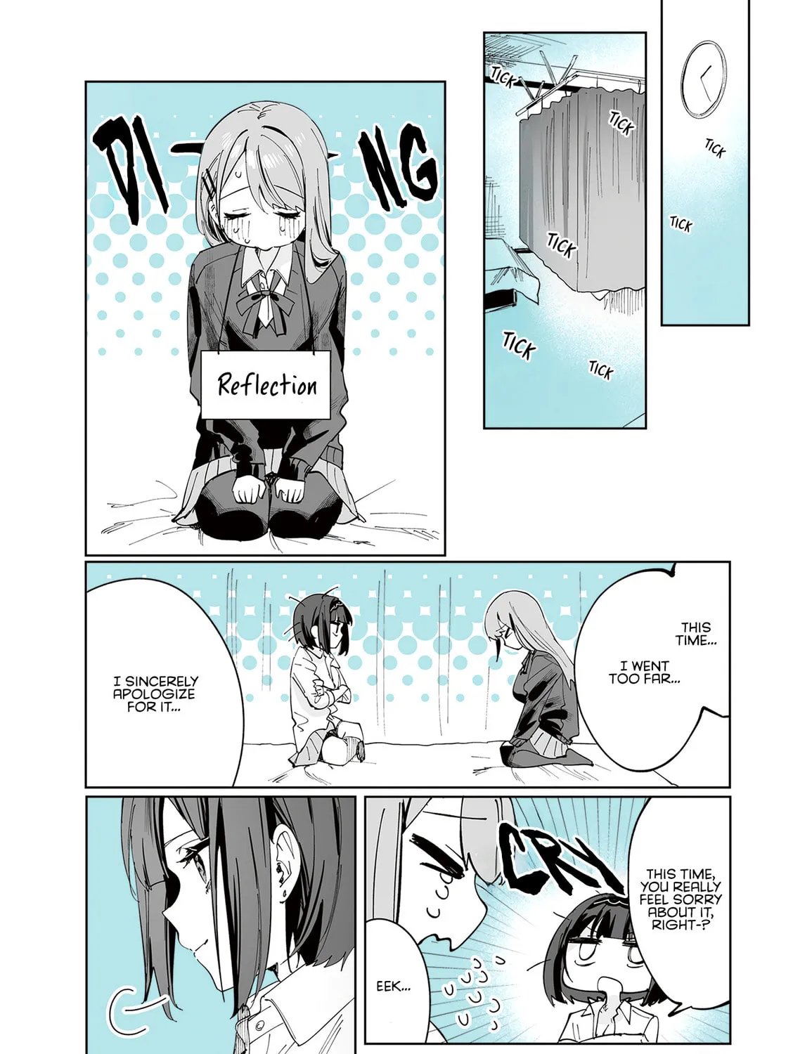 Read Shino to Ren chapter 7 image 35 on Lezhin
