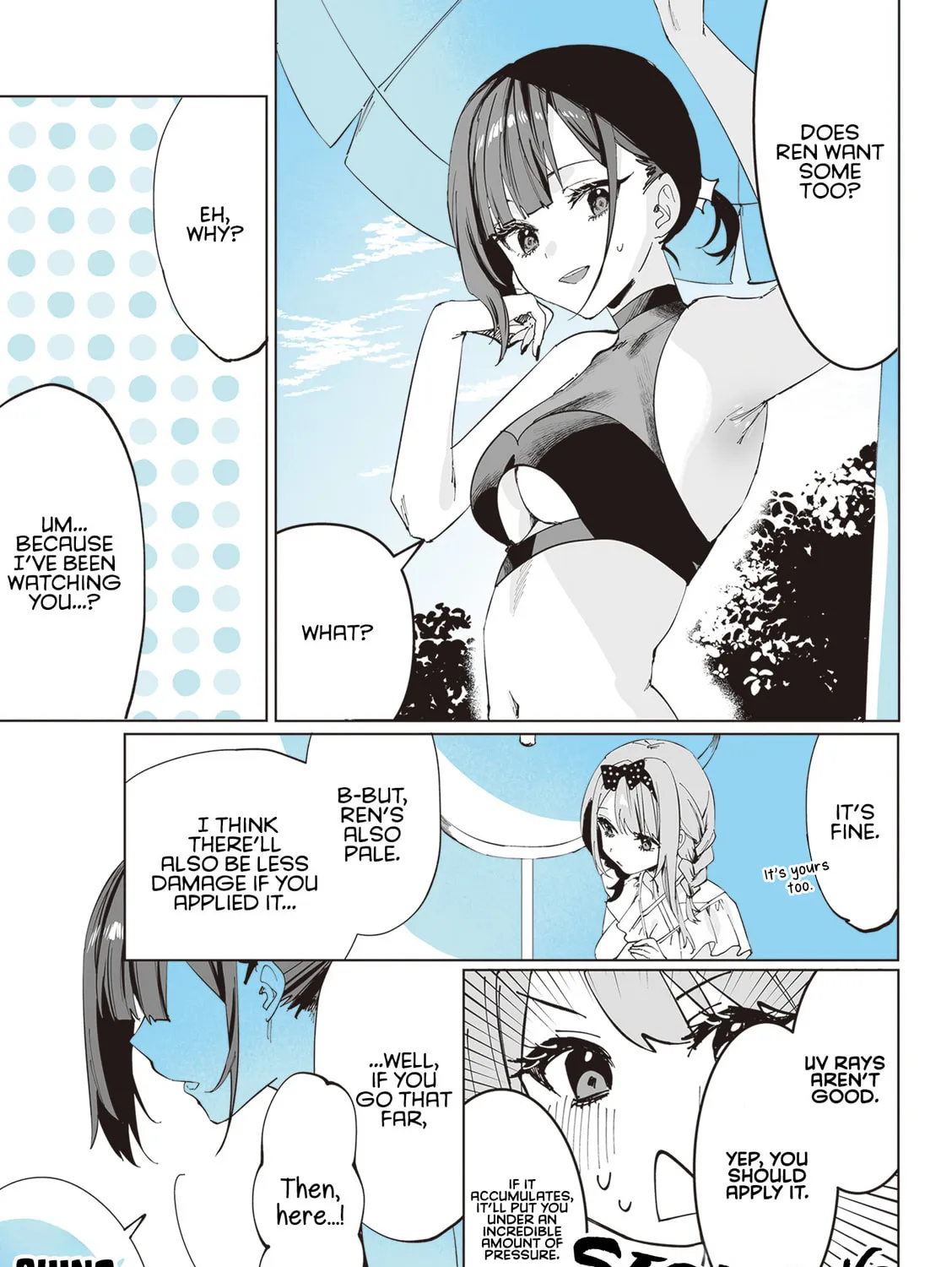 Read Shino to Ren chapter 8 image 13 on Lezhin