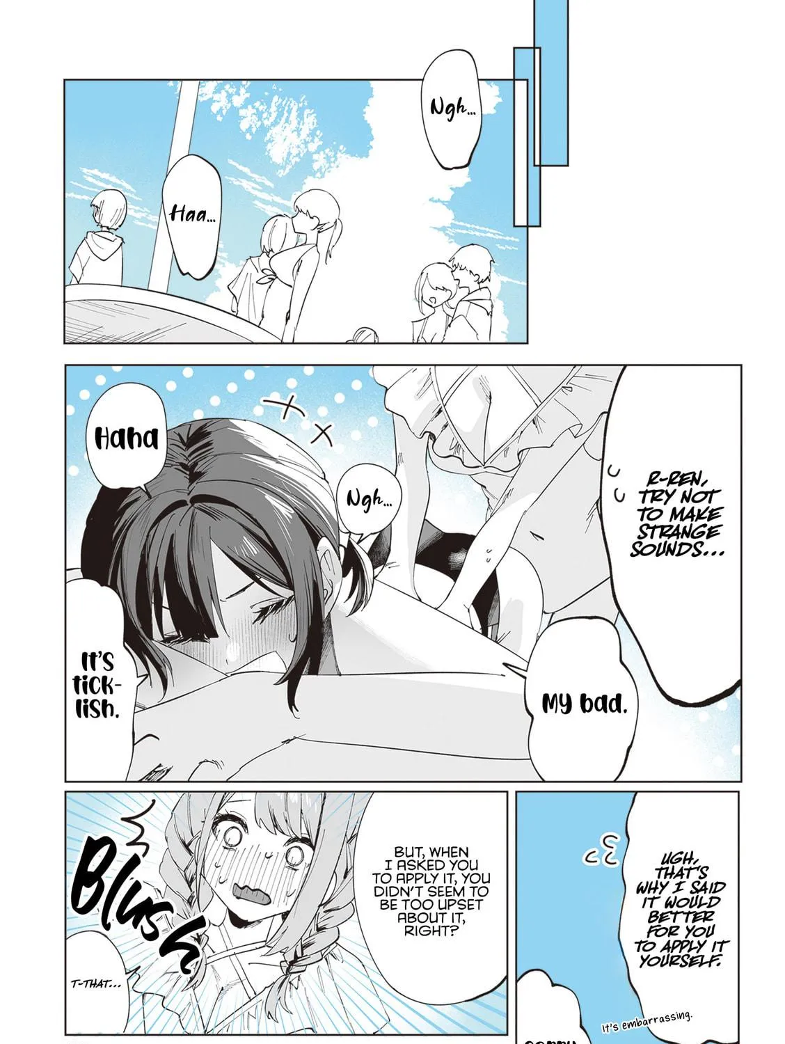 Read Shino to Ren chapter 8 image 17 on Lezhin