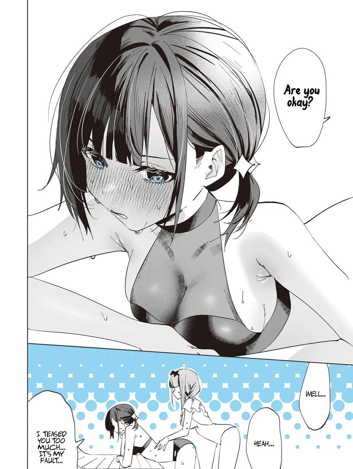 Read Shino to Ren chapter 8 image 23 on Lezhin