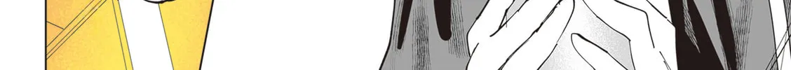 Read Shino to Ren chapter 9 image 12 on Lezhin