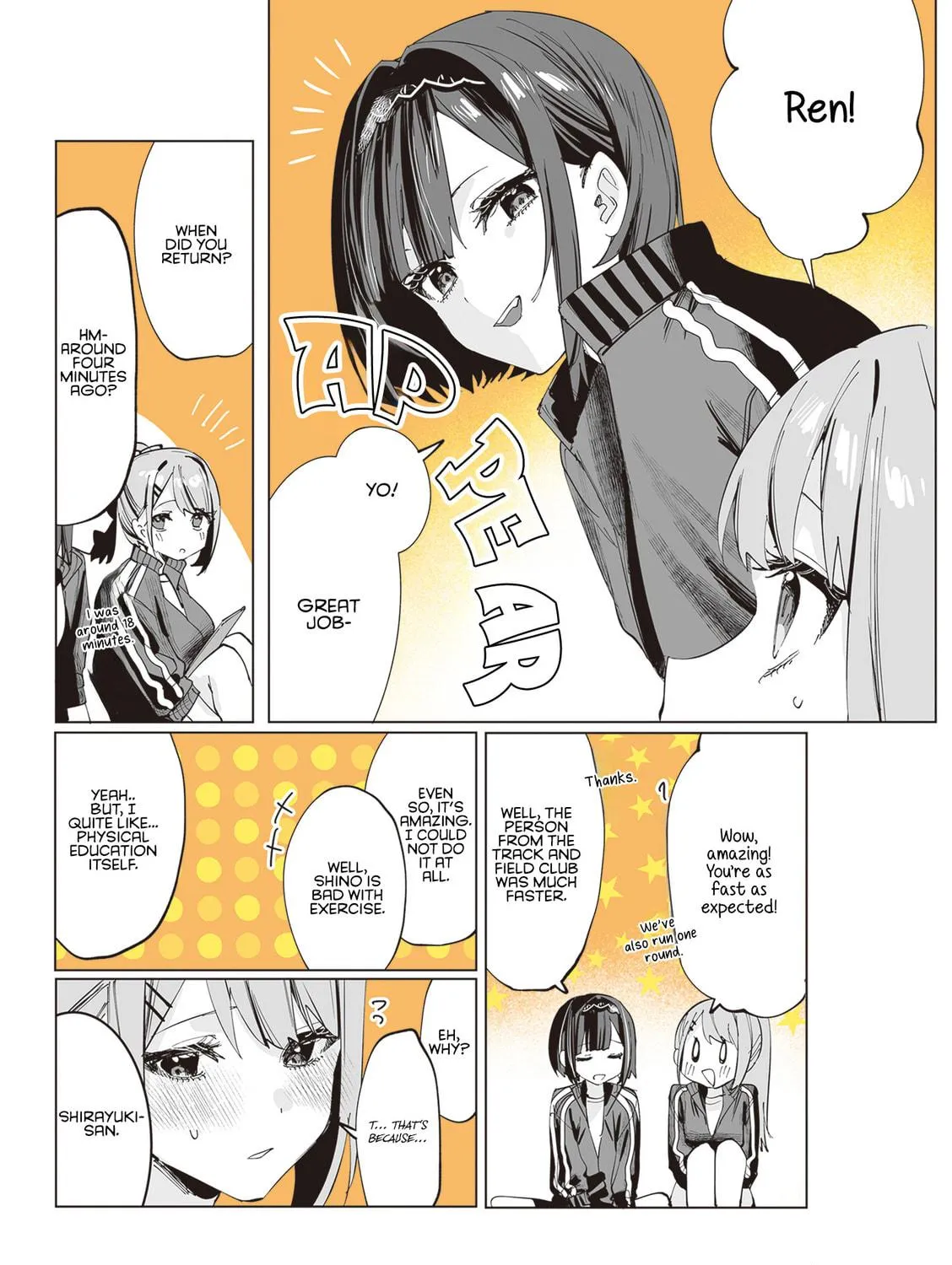 Read Shino to Ren chapter 9 image 7 on Lezhin