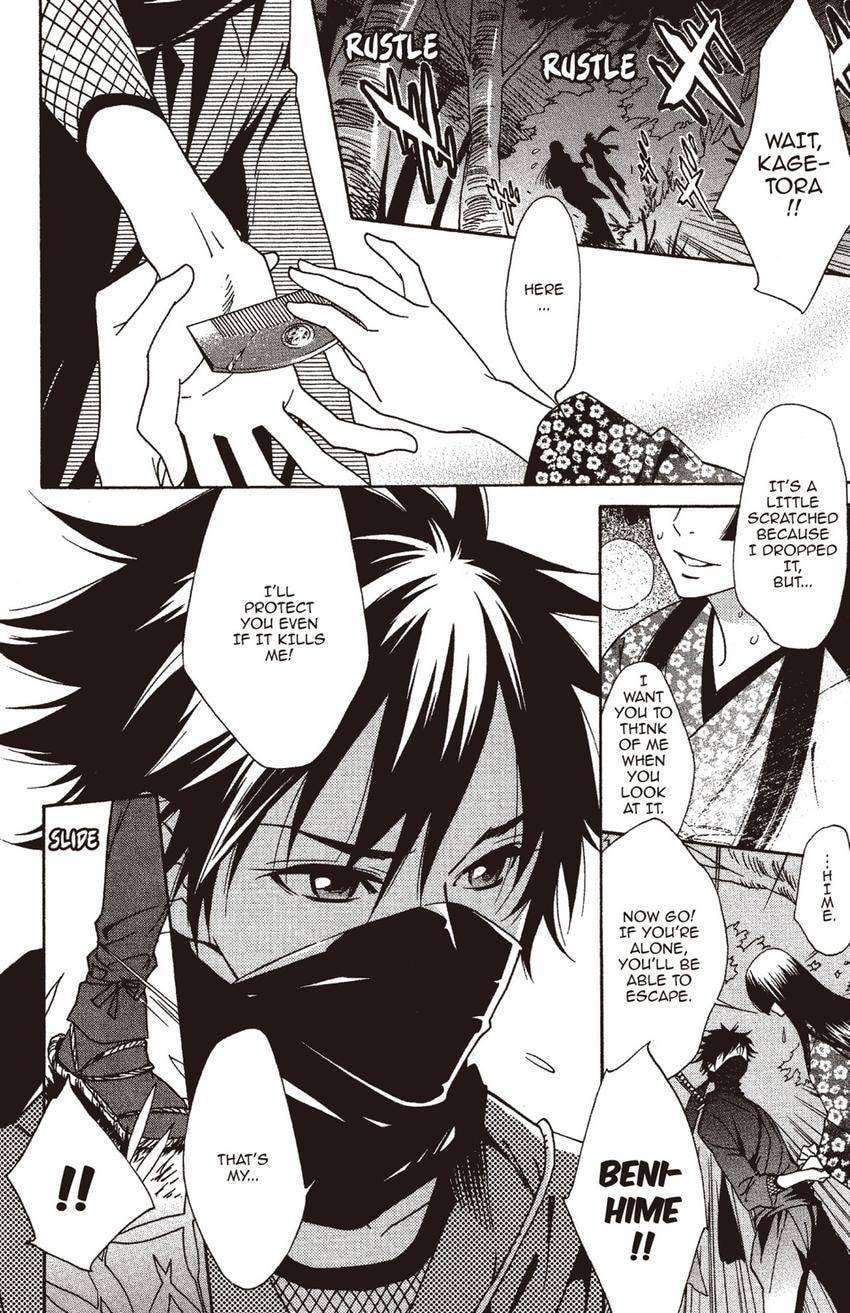 Read Shinobi Life chapter 0 image 5 on Lezhin