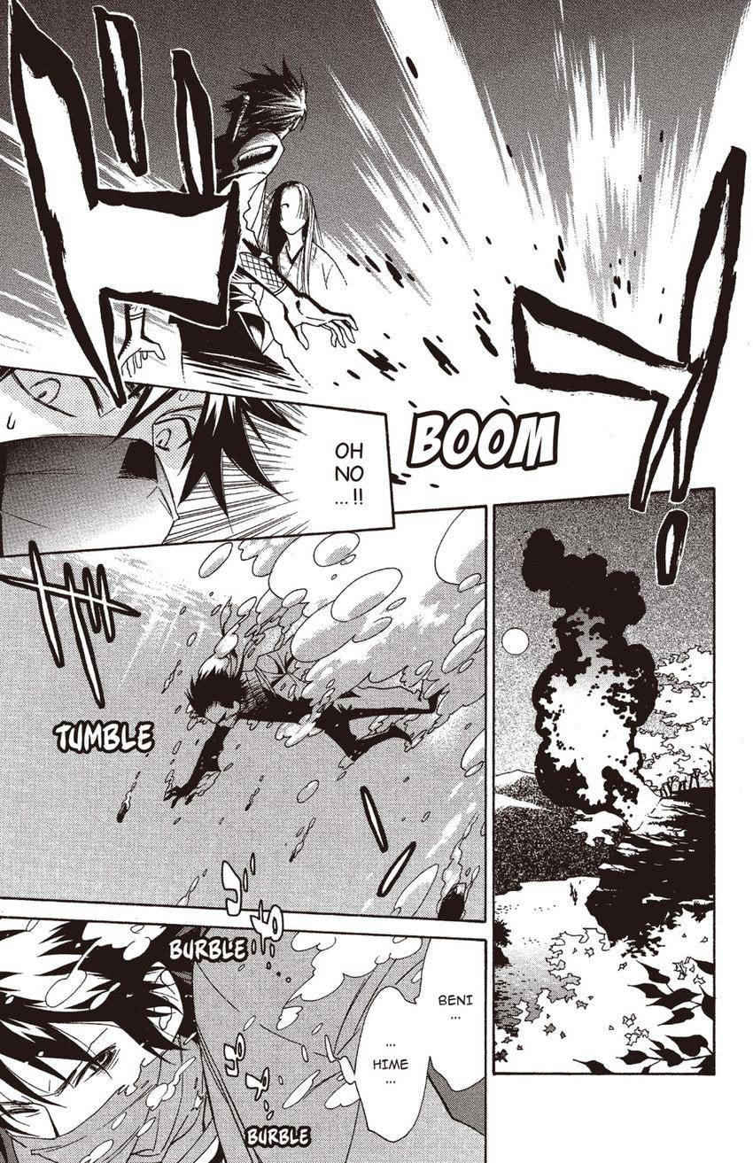 Read Shinobi Life chapter 0 image 6 on Lezhin