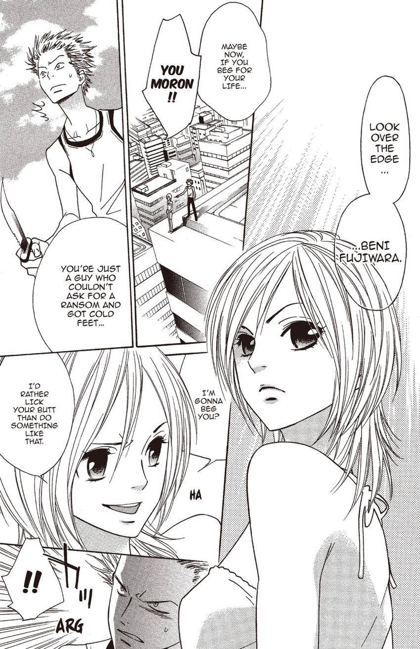 Read Shinobi Life chapter 0 image 8 on Lezhin