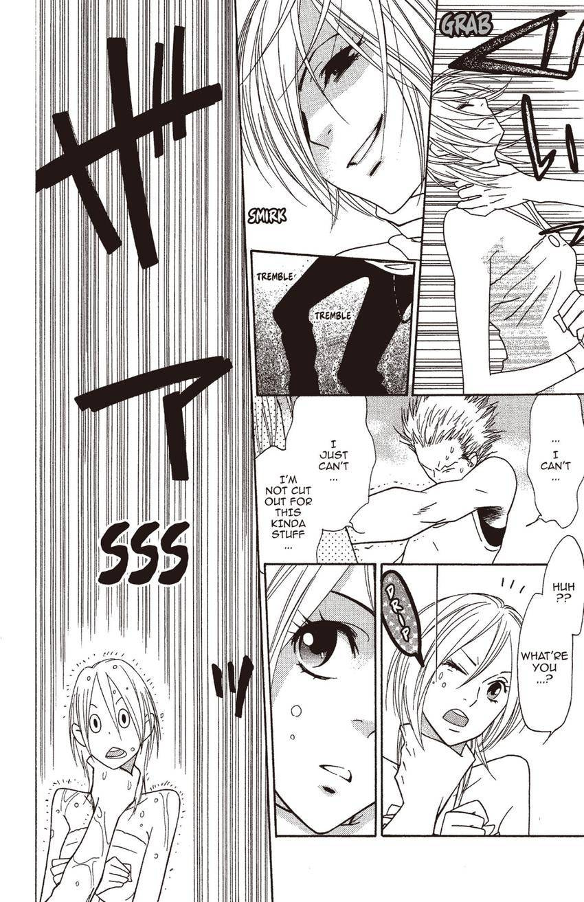 Read Shinobi Life chapter 0 image 9 on Lezhin