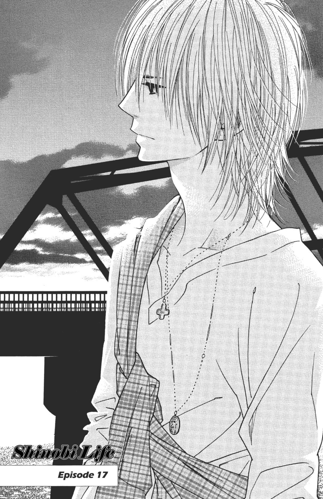 Read Shinobi Life chapter 17 image 0 on Lezhin