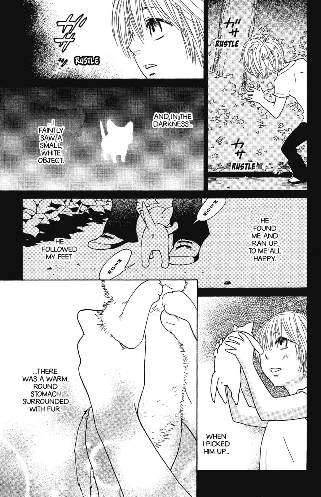 Read Shinobi Life chapter 17 image 12 on Lezhin