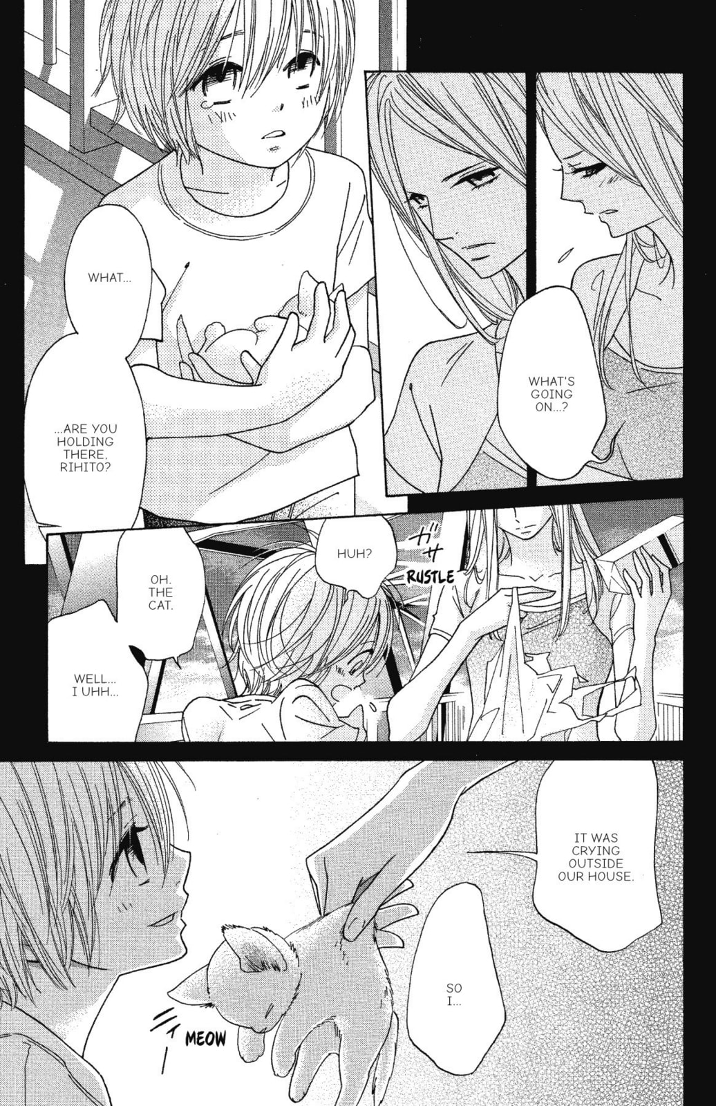 Read Shinobi Life chapter 17 image 18 on Lezhin