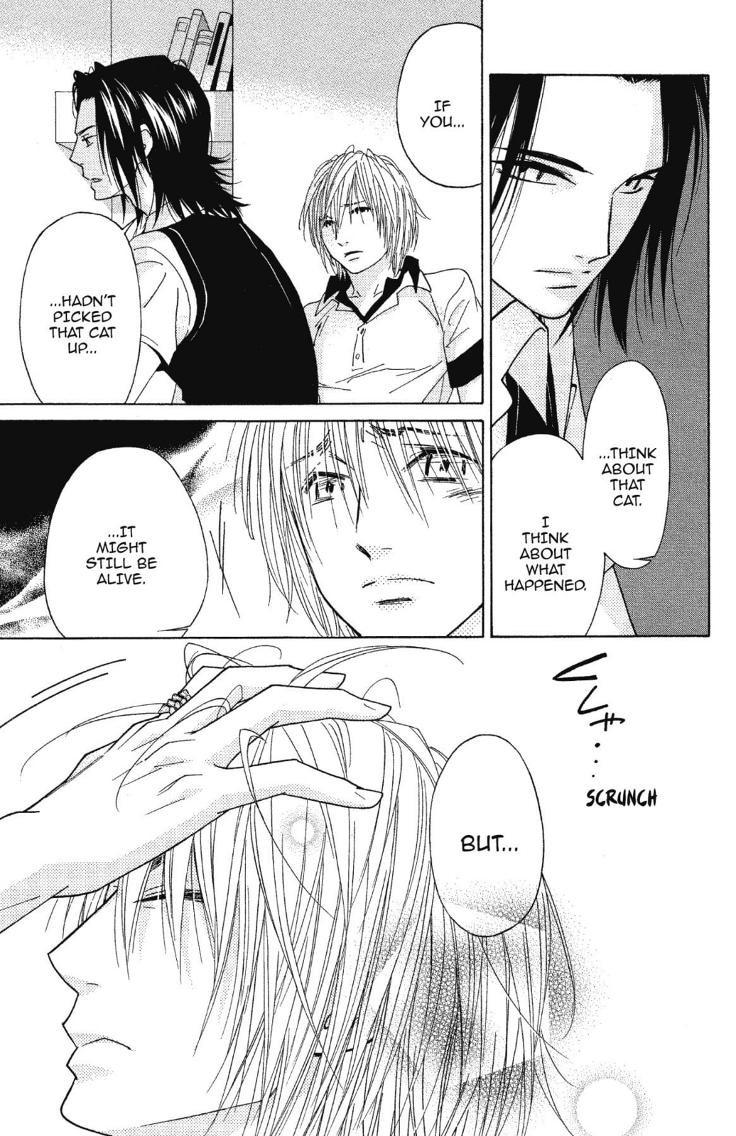 Read Shinobi Life chapter 17 image 26 on Lezhin