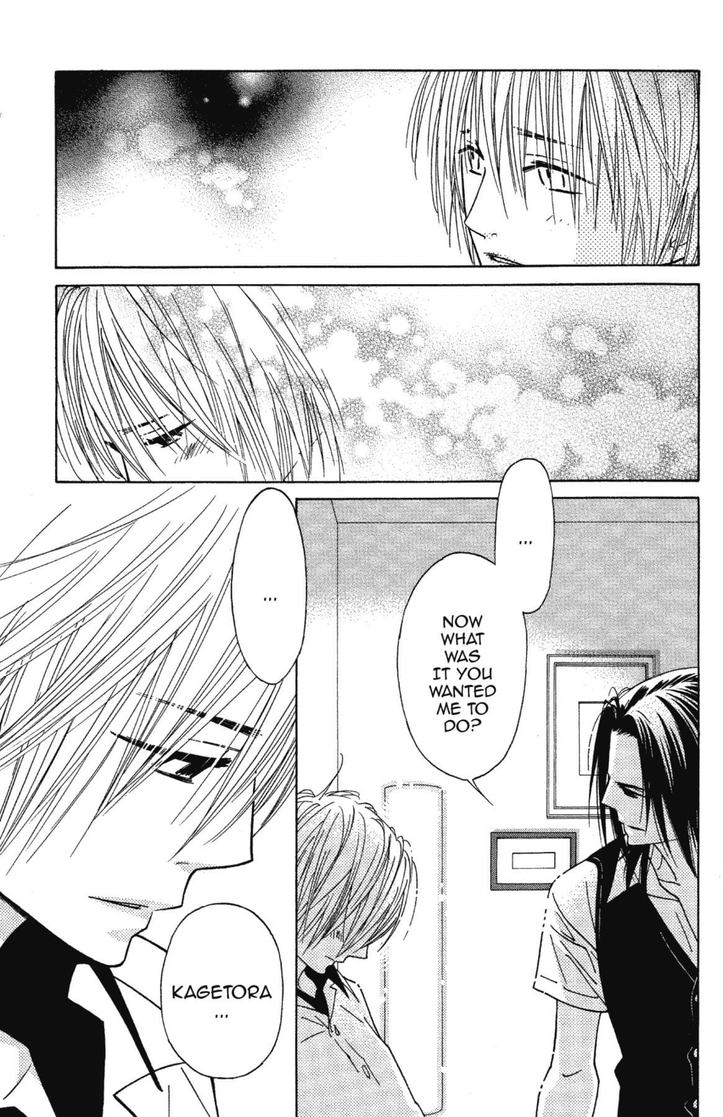 Read Shinobi Life chapter 17 image 28 on Lezhin