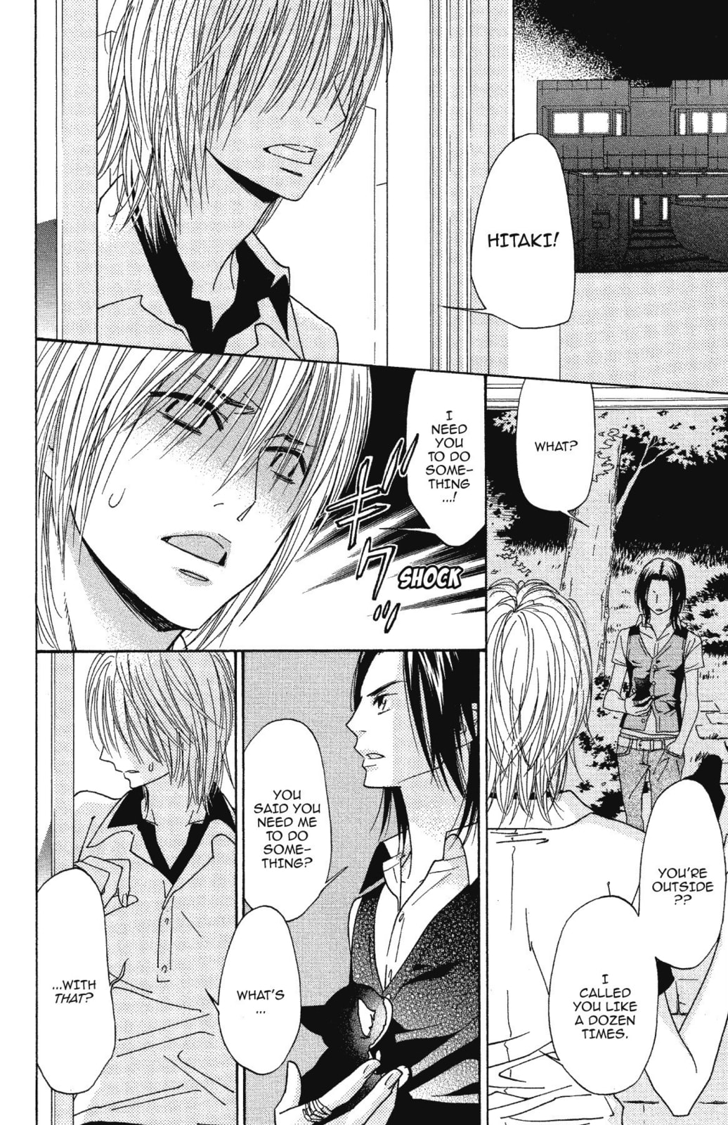 Read Shinobi Life chapter 17 image 3 on Lezhin