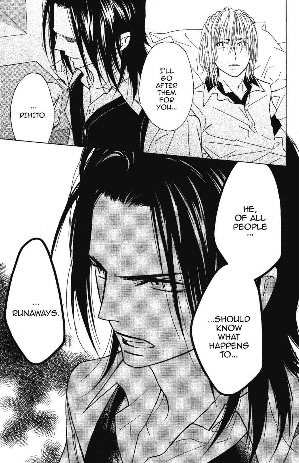 Read Shinobi Life chapter 17 image 32 on Lezhin