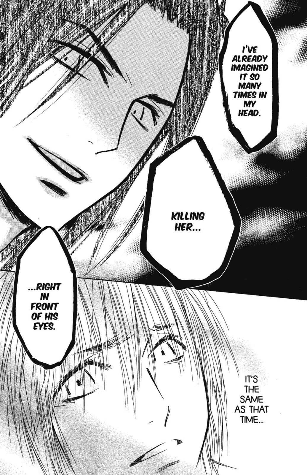 Read Shinobi Life chapter 17 image 36 on Lezhin