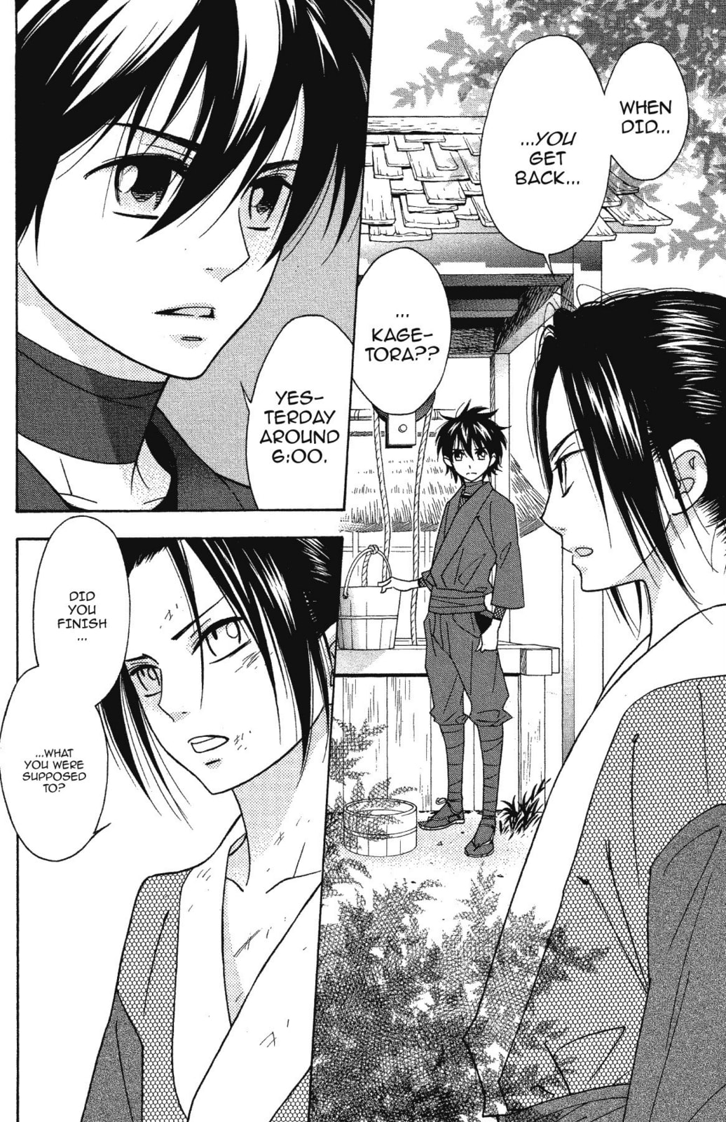 Read Shinobi Life chapter 22 image 1 on Lezhin