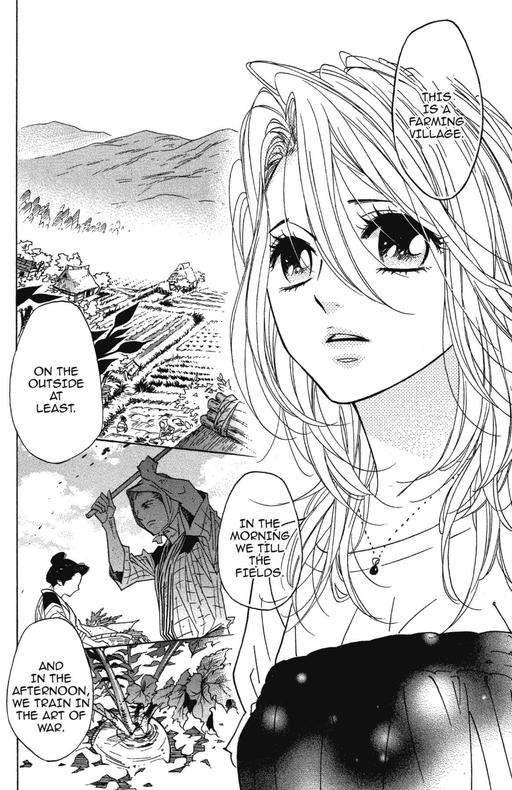 Read Shinobi Life chapter 22 image 13 on Lezhin