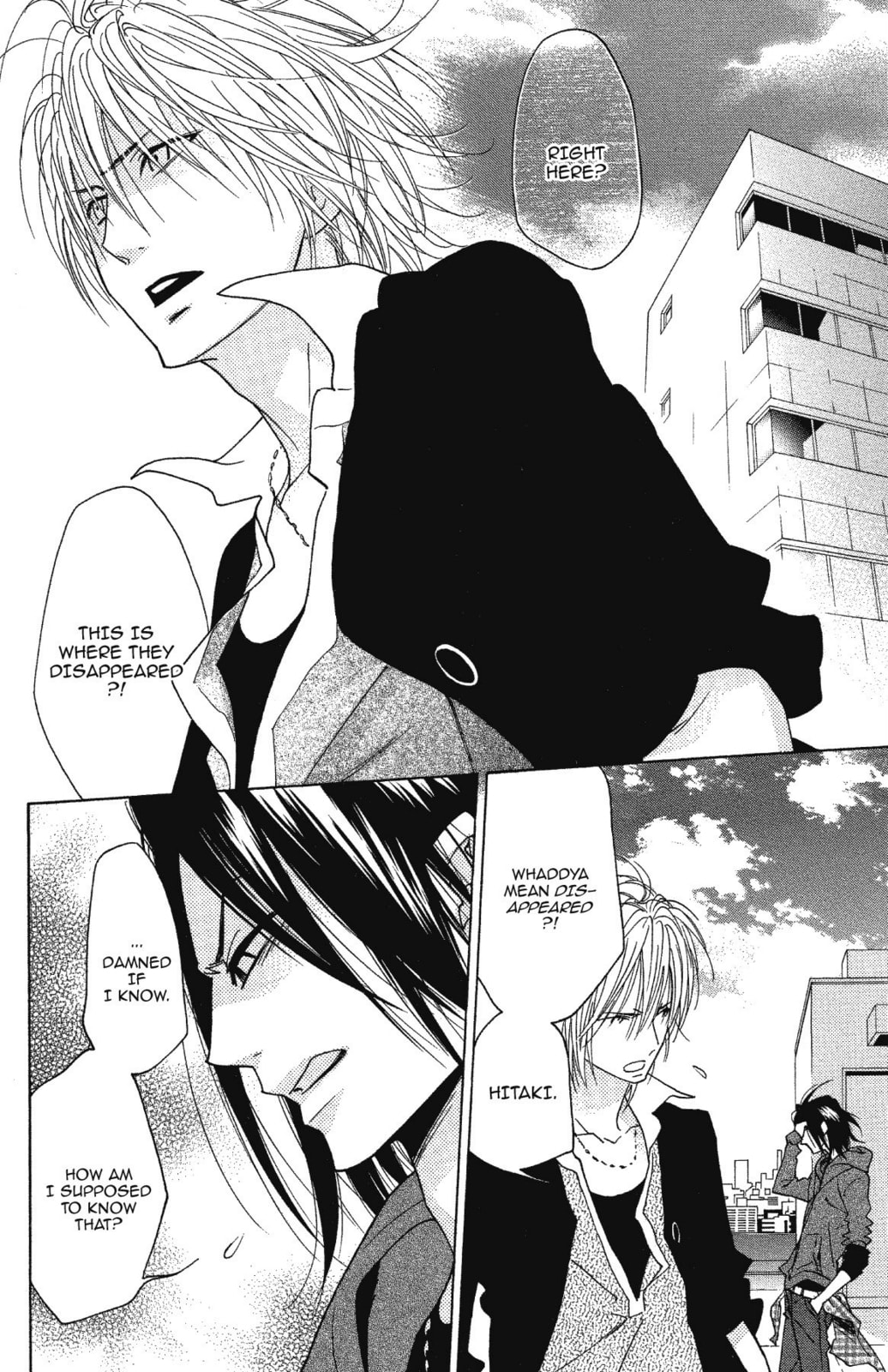Read Shinobi Life chapter 22 image 17 on Lezhin