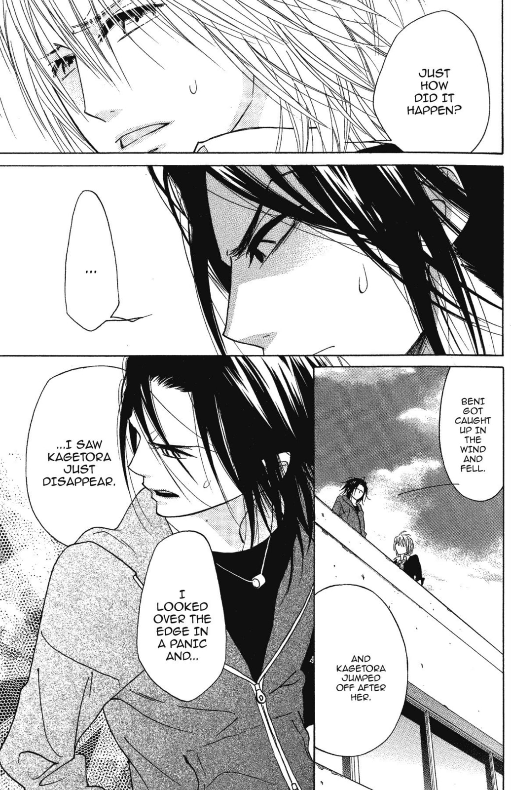 Read Shinobi Life chapter 22 image 18 on Lezhin