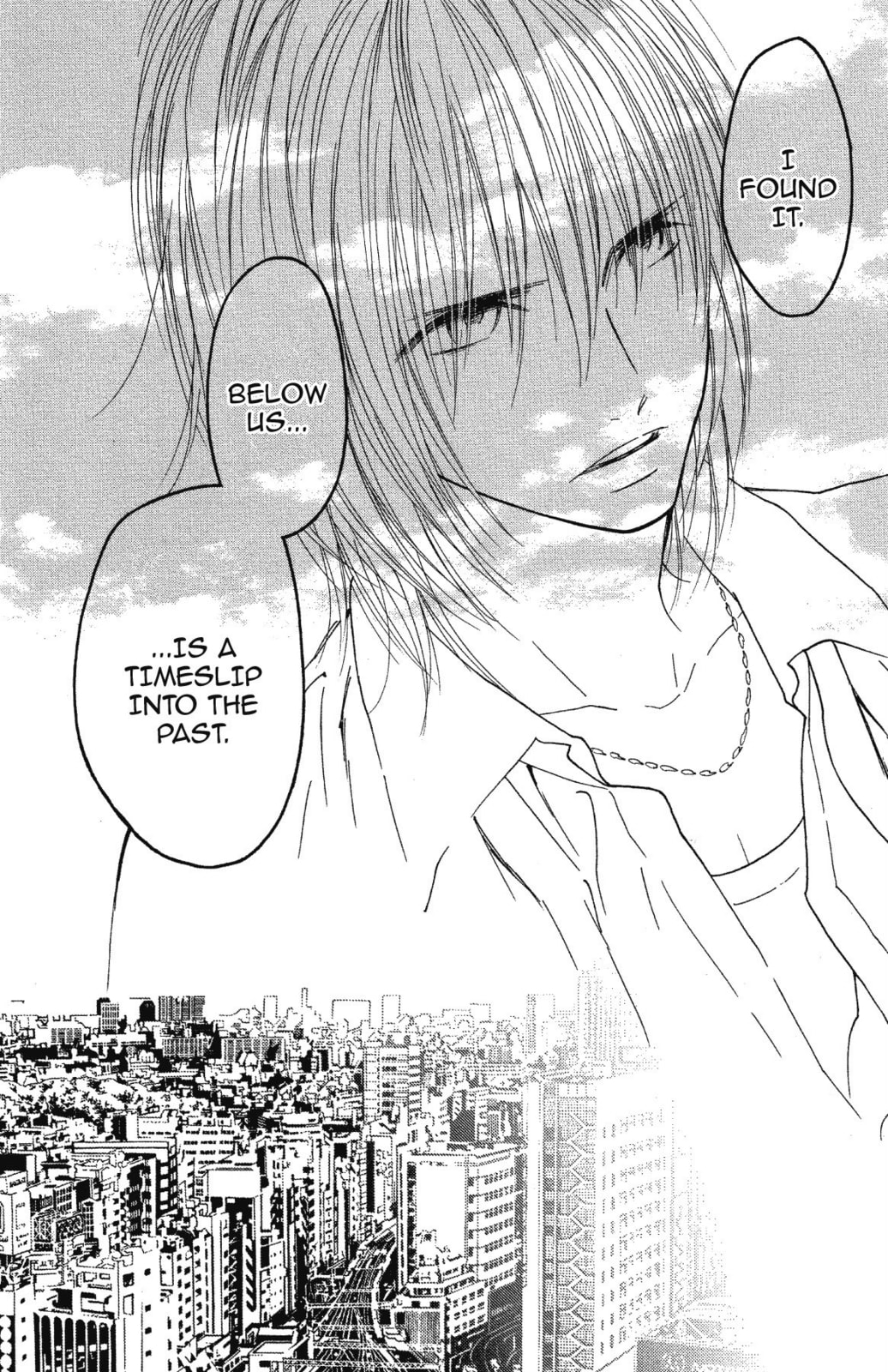 Read Shinobi Life chapter 22 image 23 on Lezhin