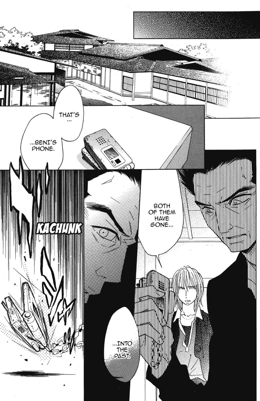 Read Shinobi Life chapter 22 image 24 on Lezhin