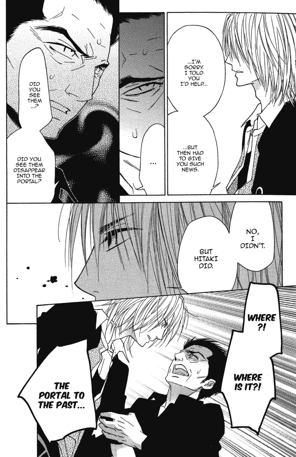 Read Shinobi Life chapter 22 image 25 on Lezhin