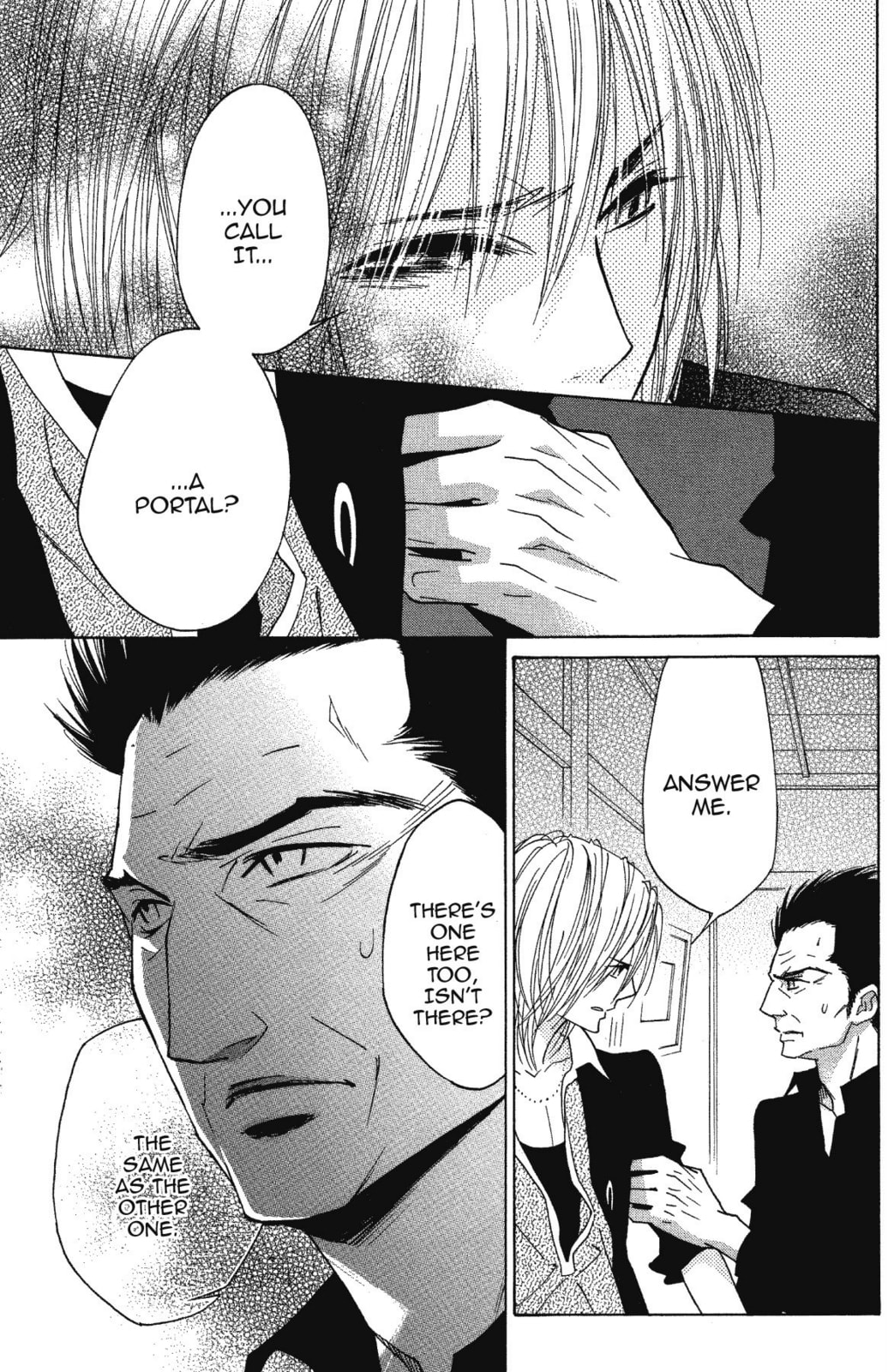 Read Shinobi Life chapter 22 image 26 on Lezhin