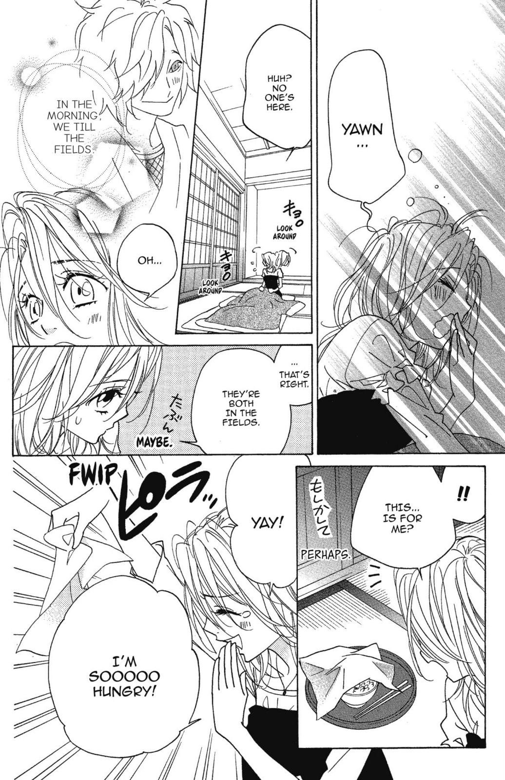 Read Shinobi Life chapter 22 image 31 on Lezhin