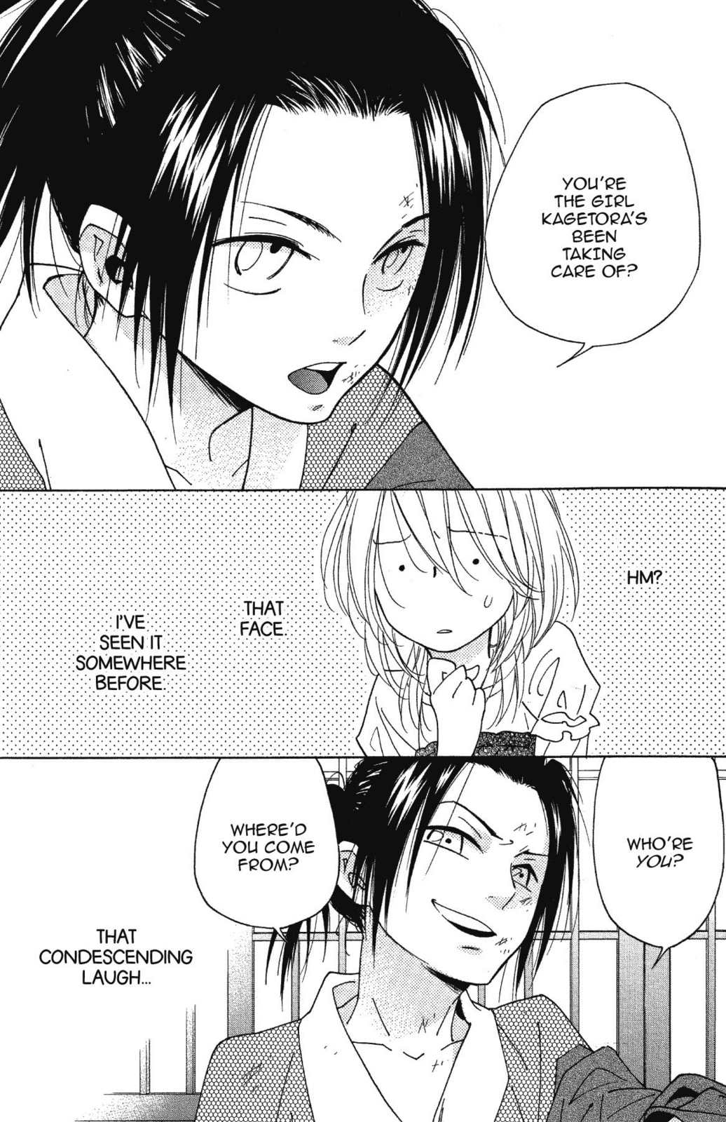 Read Shinobi Life chapter 22 image 34 on Lezhin