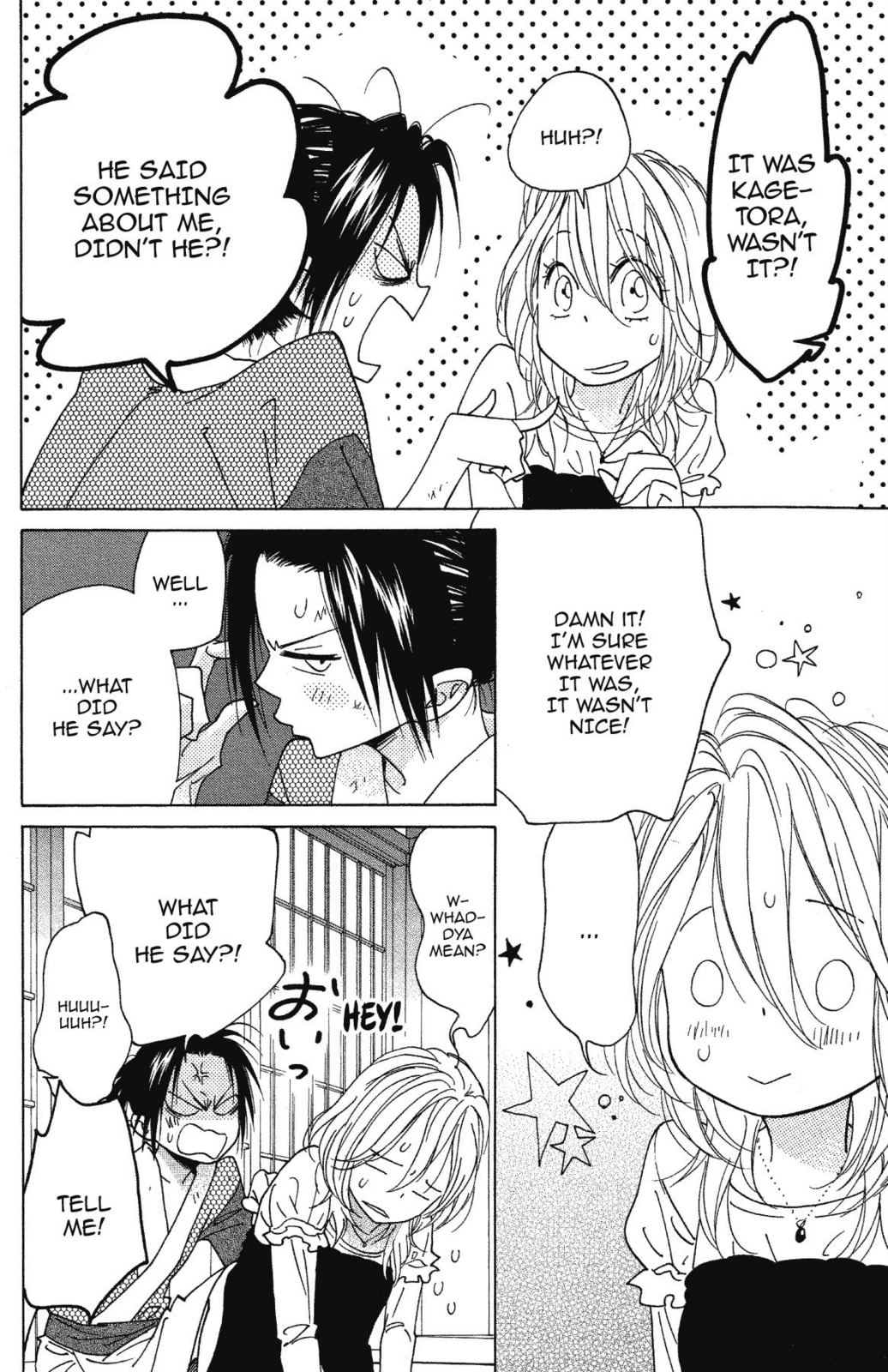 Read Shinobi Life chapter 22 image 37 on Lezhin