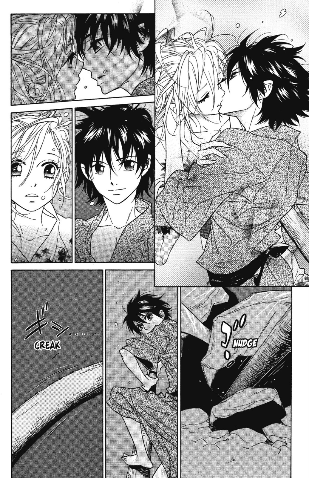 Read Shinobi Life chapter 28 image 25 on Lezhin
