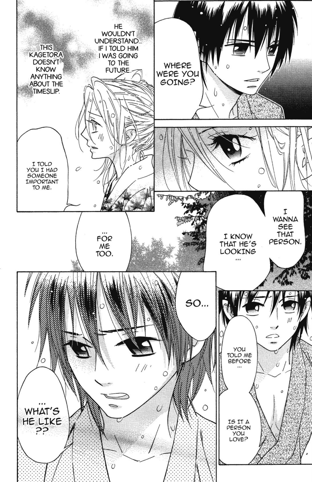 Read Shinobi Life chapter 28 image 27 on Lezhin