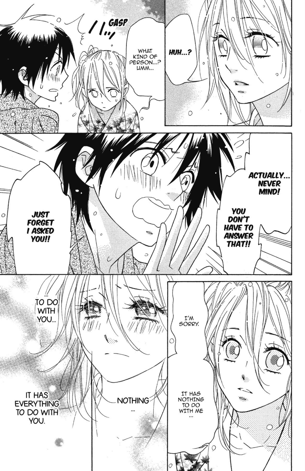 Read Shinobi Life chapter 28 image 28 on Lezhin