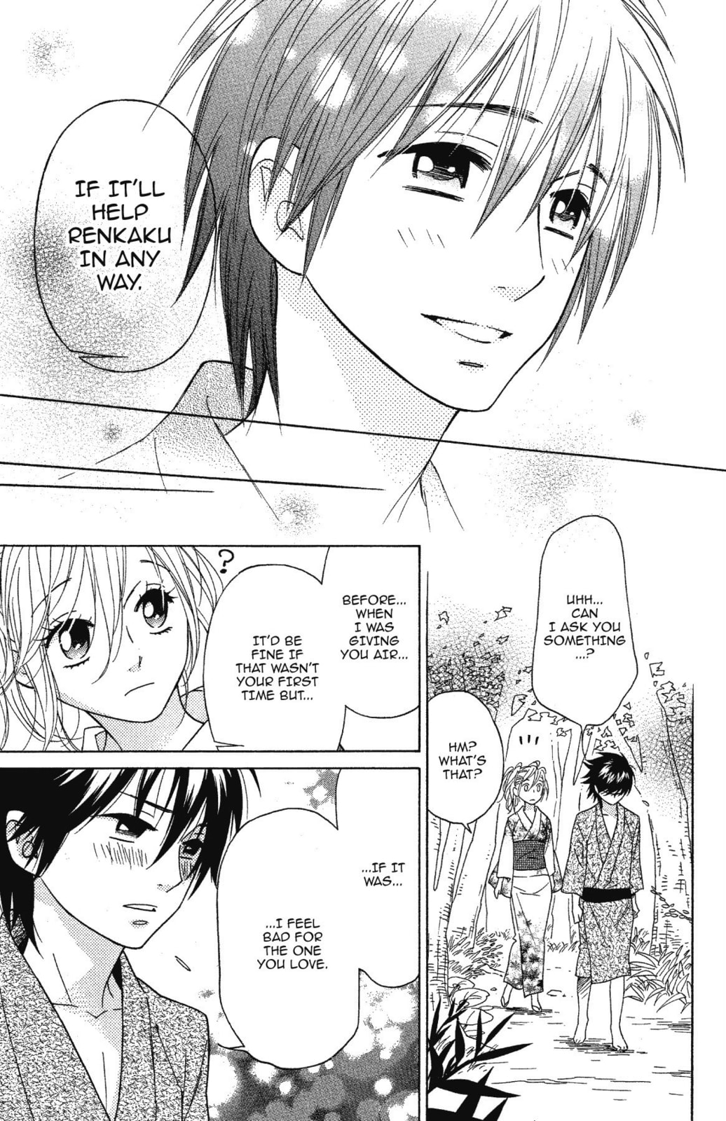 Read Shinobi Life chapter 28 image 34 on Lezhin