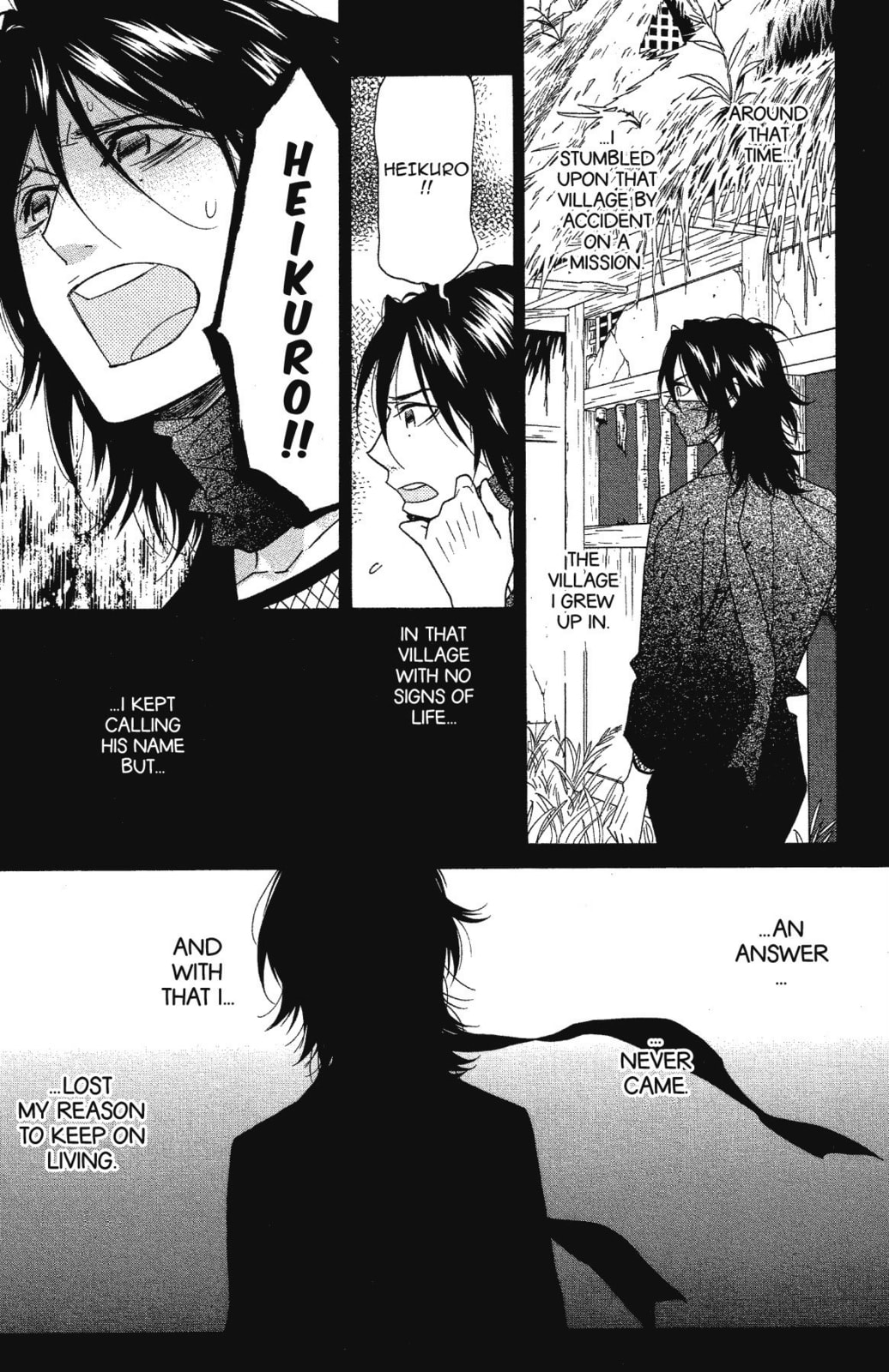 Read Shinobi Life chapter 28 image 6 on Lezhin