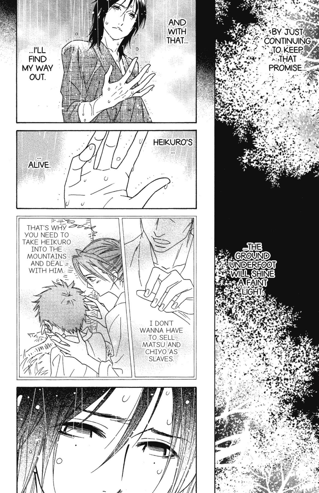 Read Shinobi Life chapter 28 image 9 on Lezhin