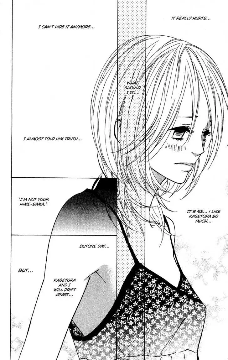 Read Shinobi Life chapter 3 image 12 on Lezhin