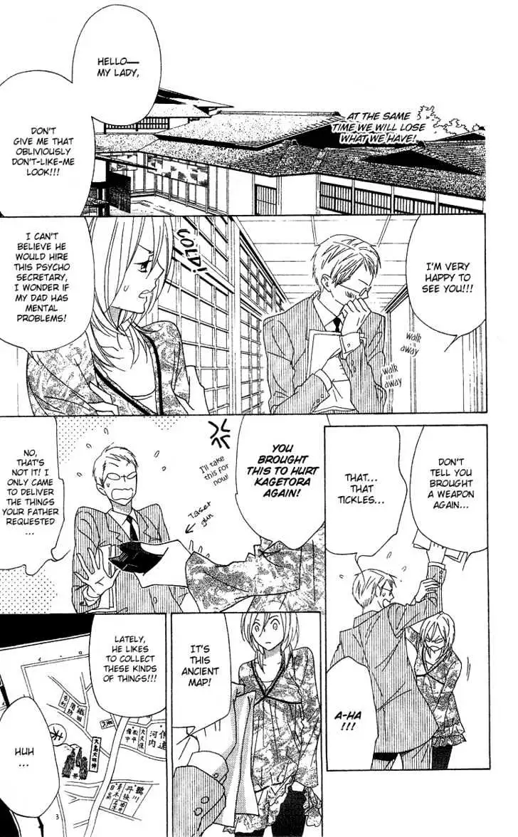 Read Shinobi Life chapter 3 image 13 on Lezhin