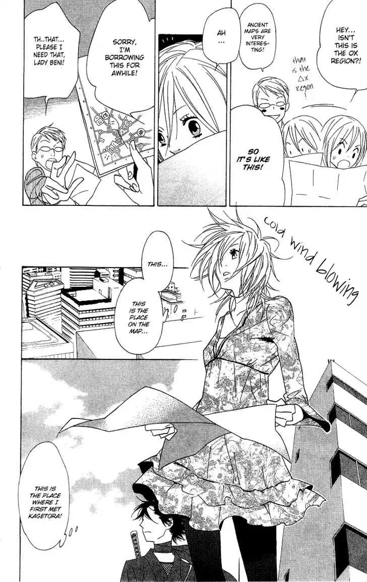 Read Shinobi Life chapter 3 image 14 on Lezhin