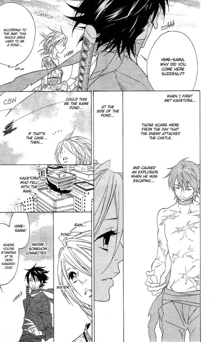 Read Shinobi Life chapter 3 image 15 on Lezhin