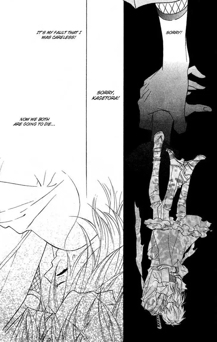 Read Shinobi Life chapter 3 image 18 on Lezhin