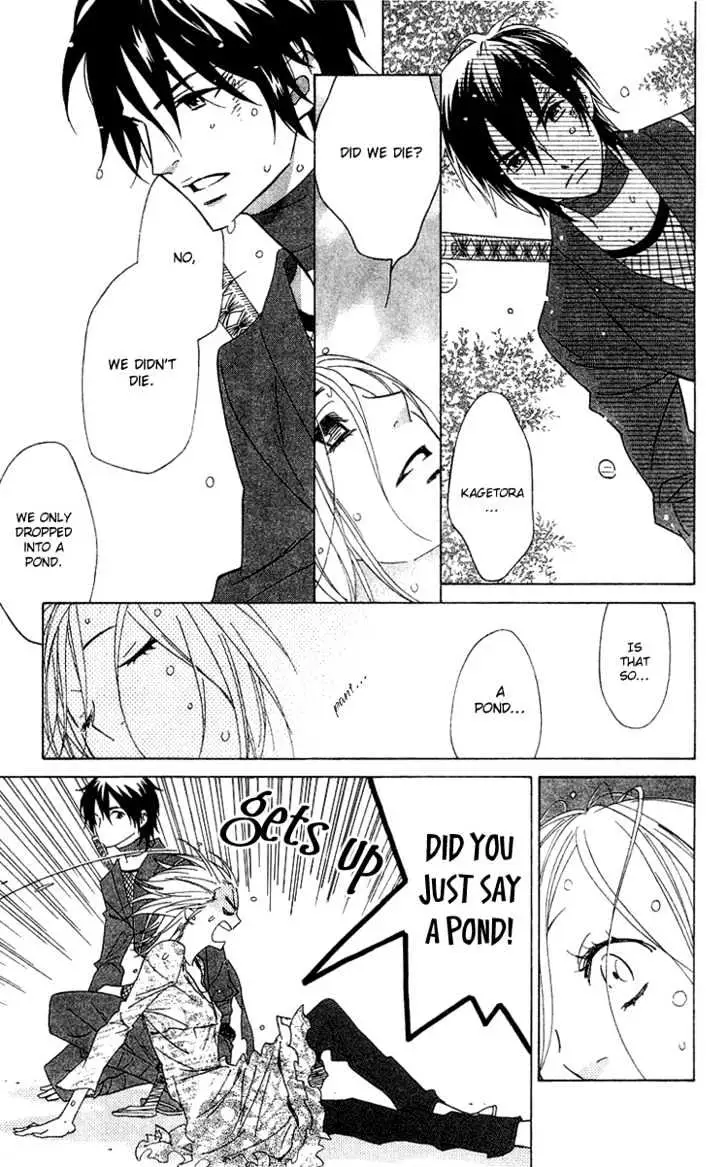 Read Shinobi Life chapter 3 image 21 on Lezhin