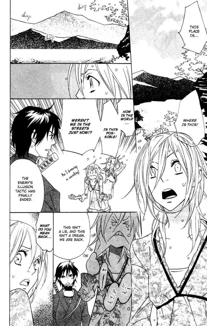 Read Shinobi Life chapter 3 image 22 on Lezhin