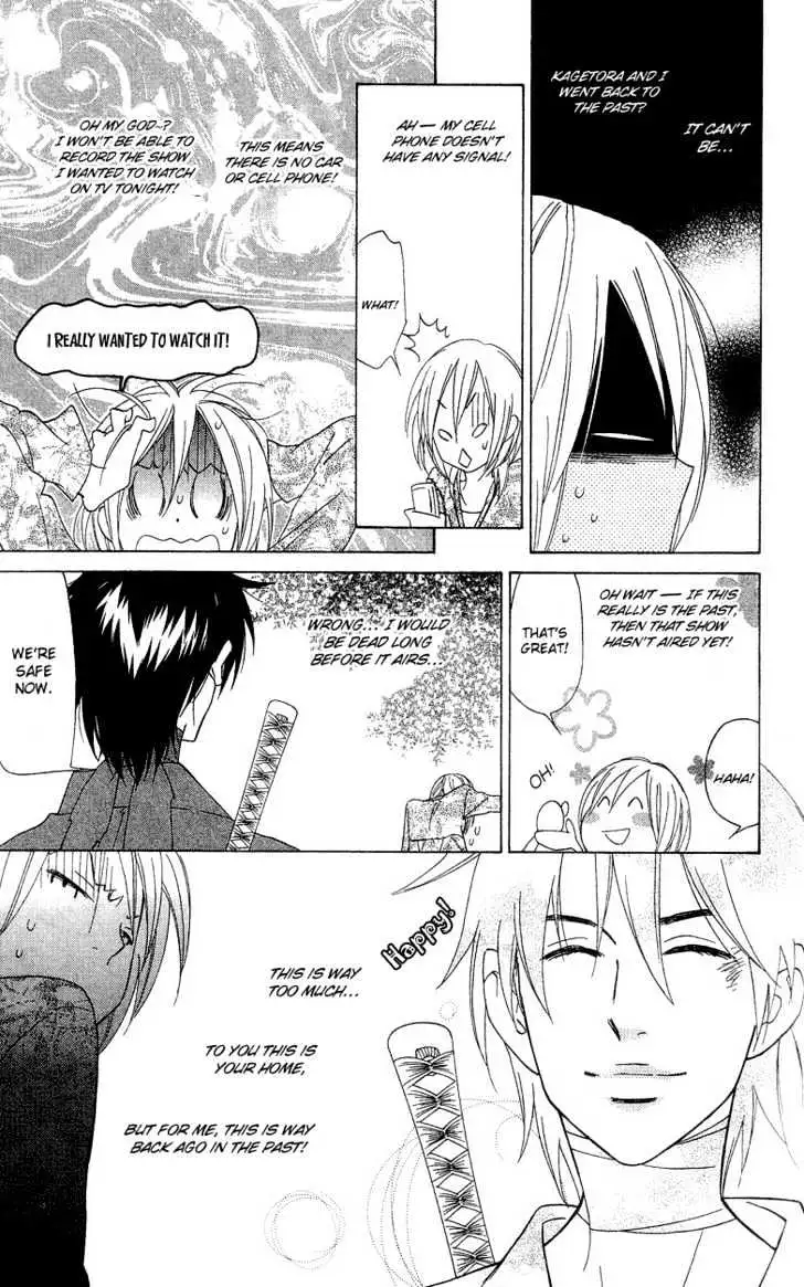 Read Shinobi Life chapter 3 image 23 on Lezhin