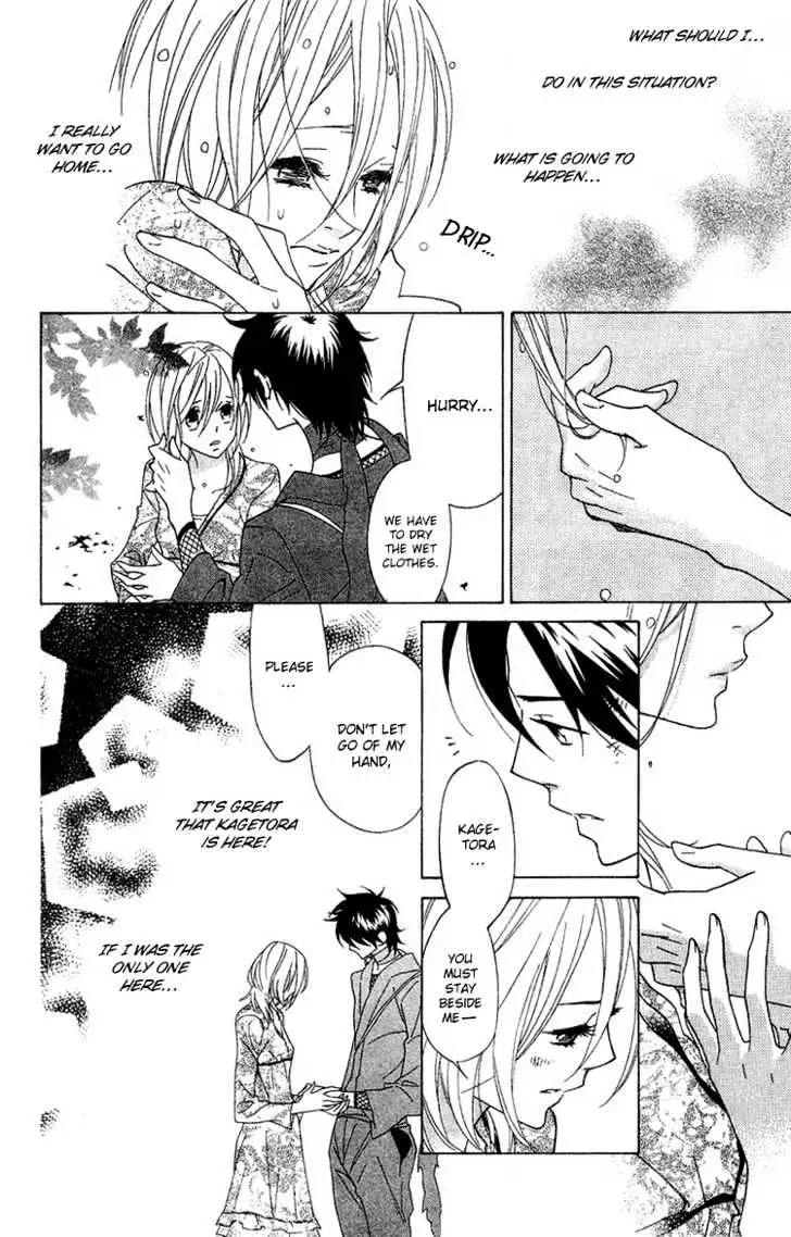 Read Shinobi Life chapter 3 image 24 on Lezhin