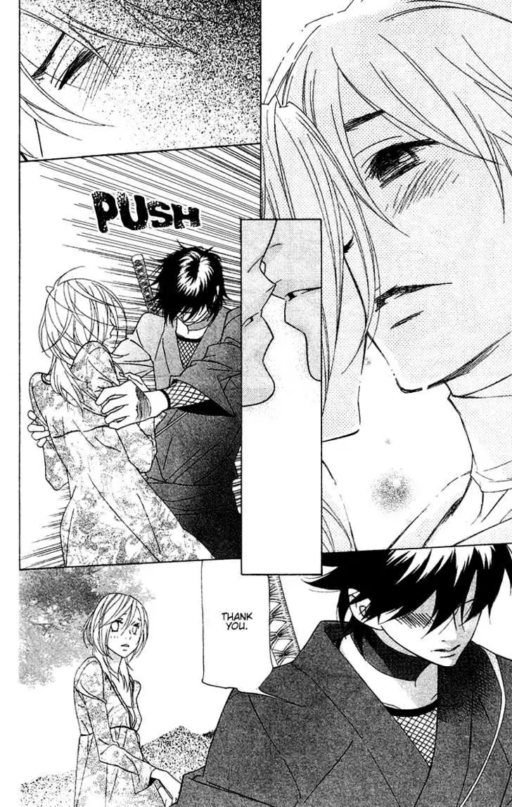 Read Shinobi Life chapter 3 image 26 on Lezhin