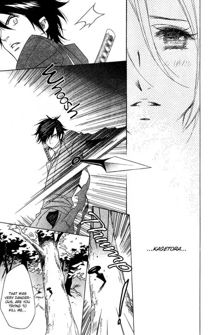Read Shinobi Life chapter 3 image 27 on Lezhin