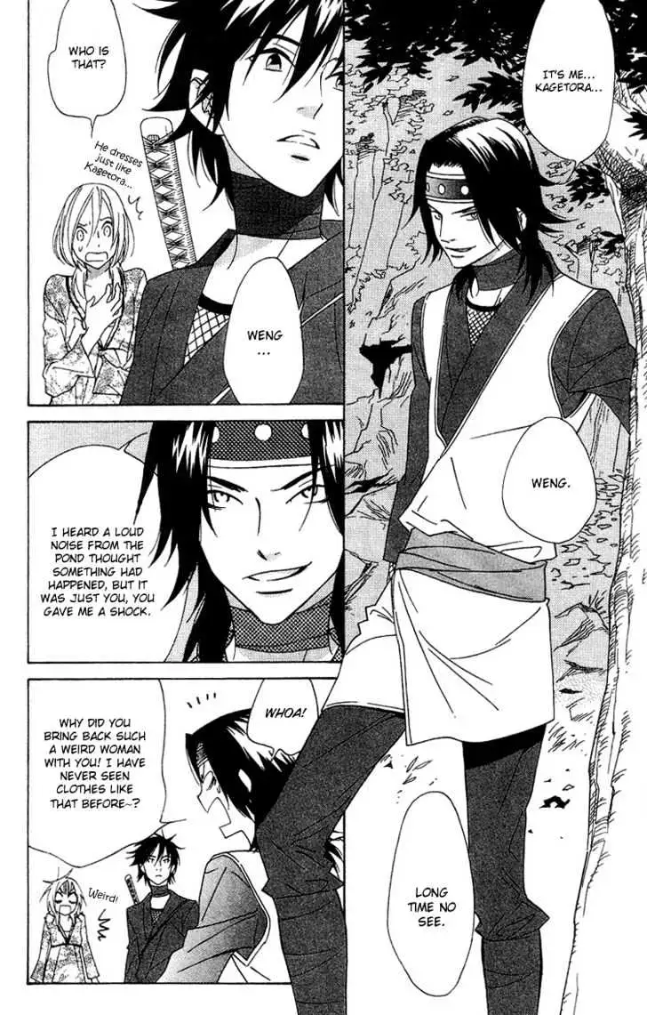 Read Shinobi Life chapter 3 image 28 on Lezhin