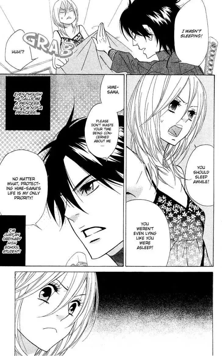 Read Shinobi Life chapter 3 image 3 on Lezhin