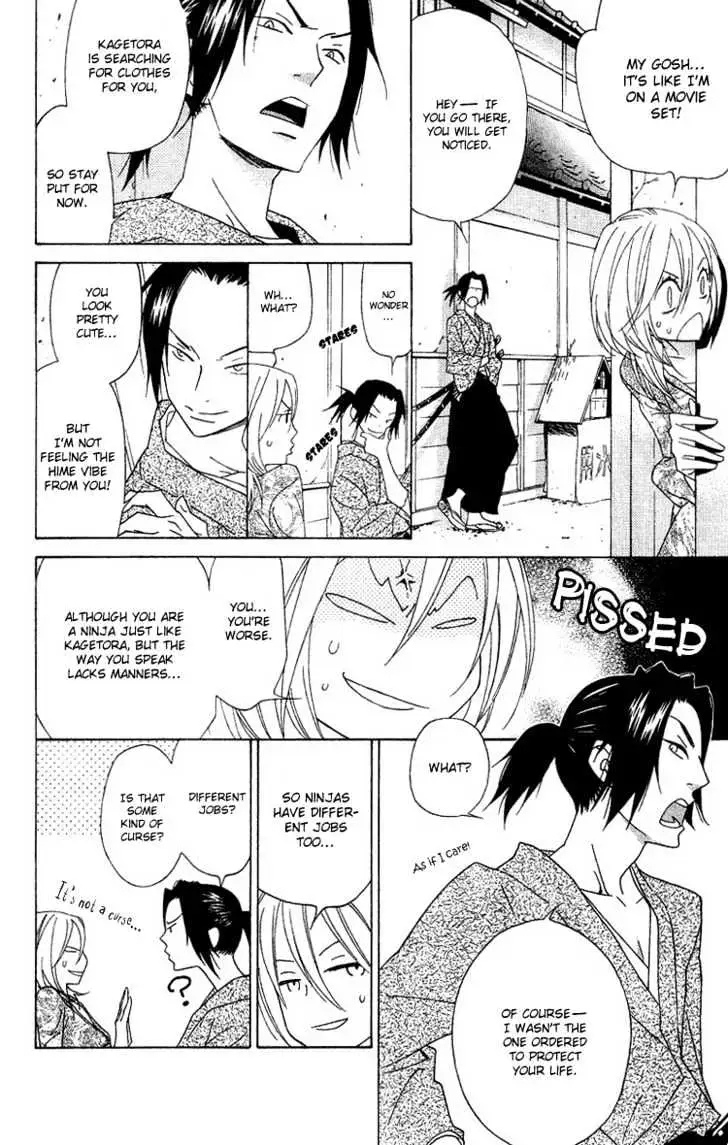 Read Shinobi Life chapter 3 image 30 on Lezhin
